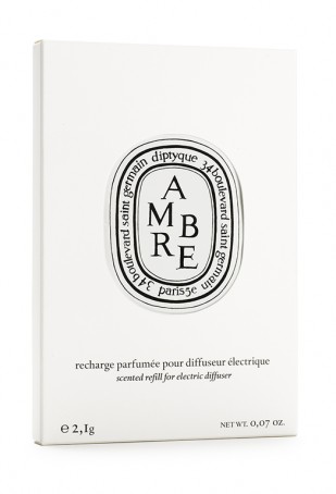 Ambre Capsule 