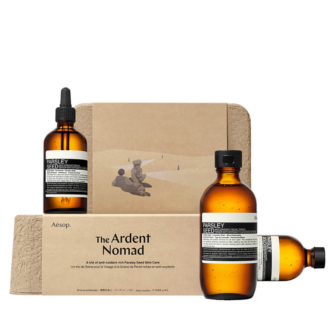 The Ardent Nomad