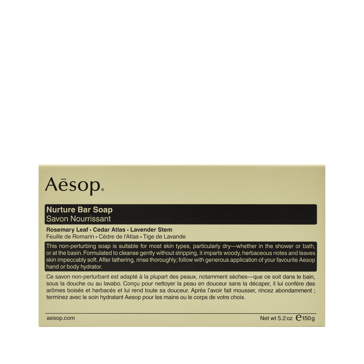 NURTURE BAR SOAP 150GR