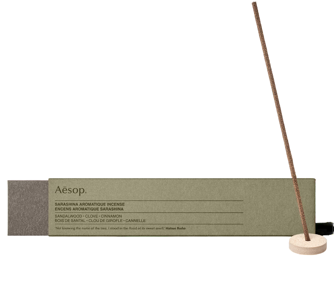 KAGEROU AROMATIQUE INCENSE