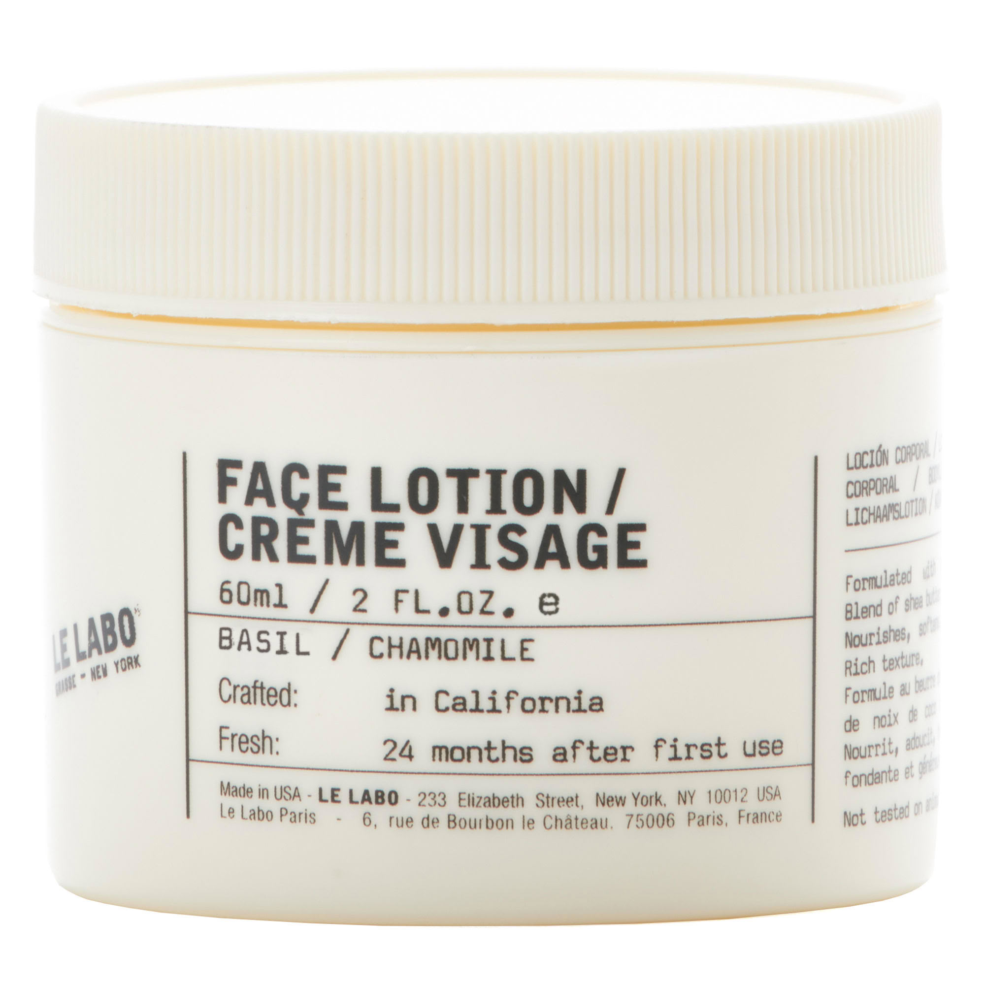 Basil Face Lotion