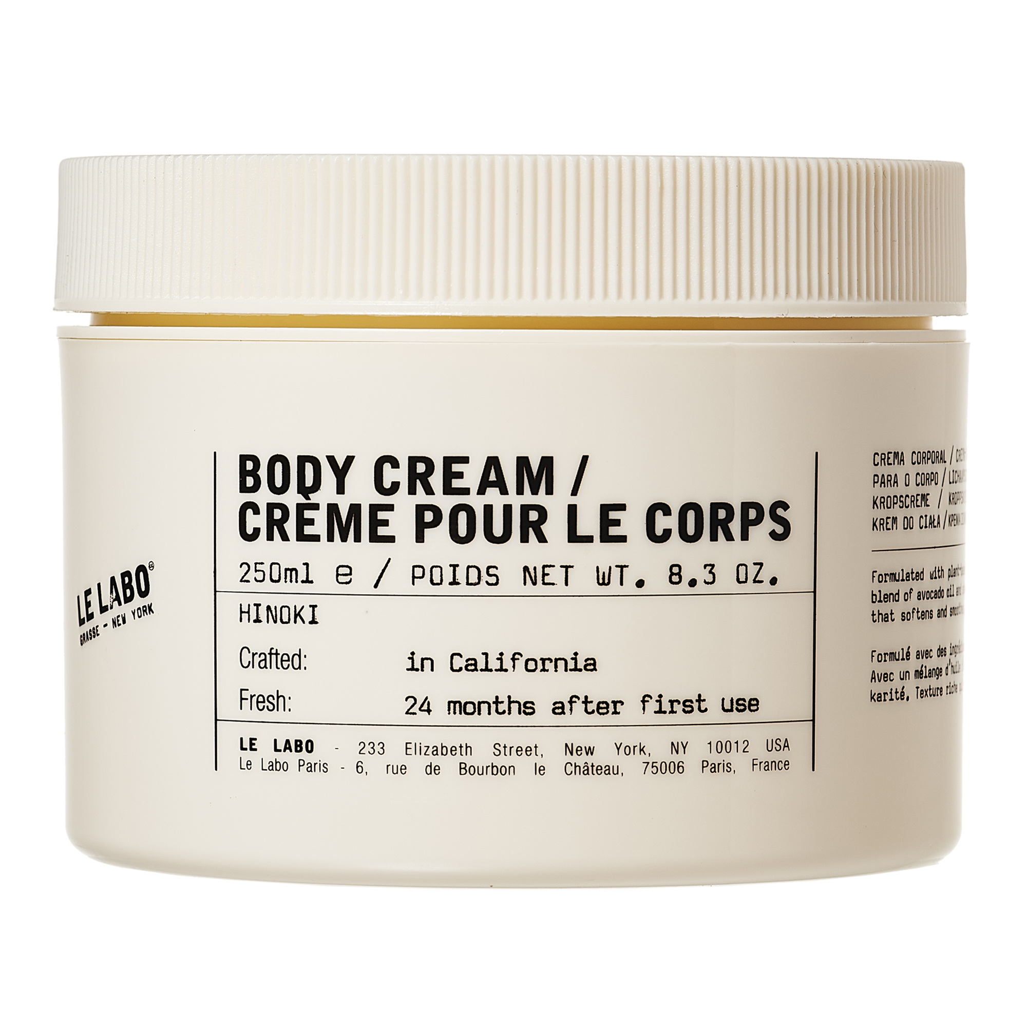 Hinoki Body Cream 