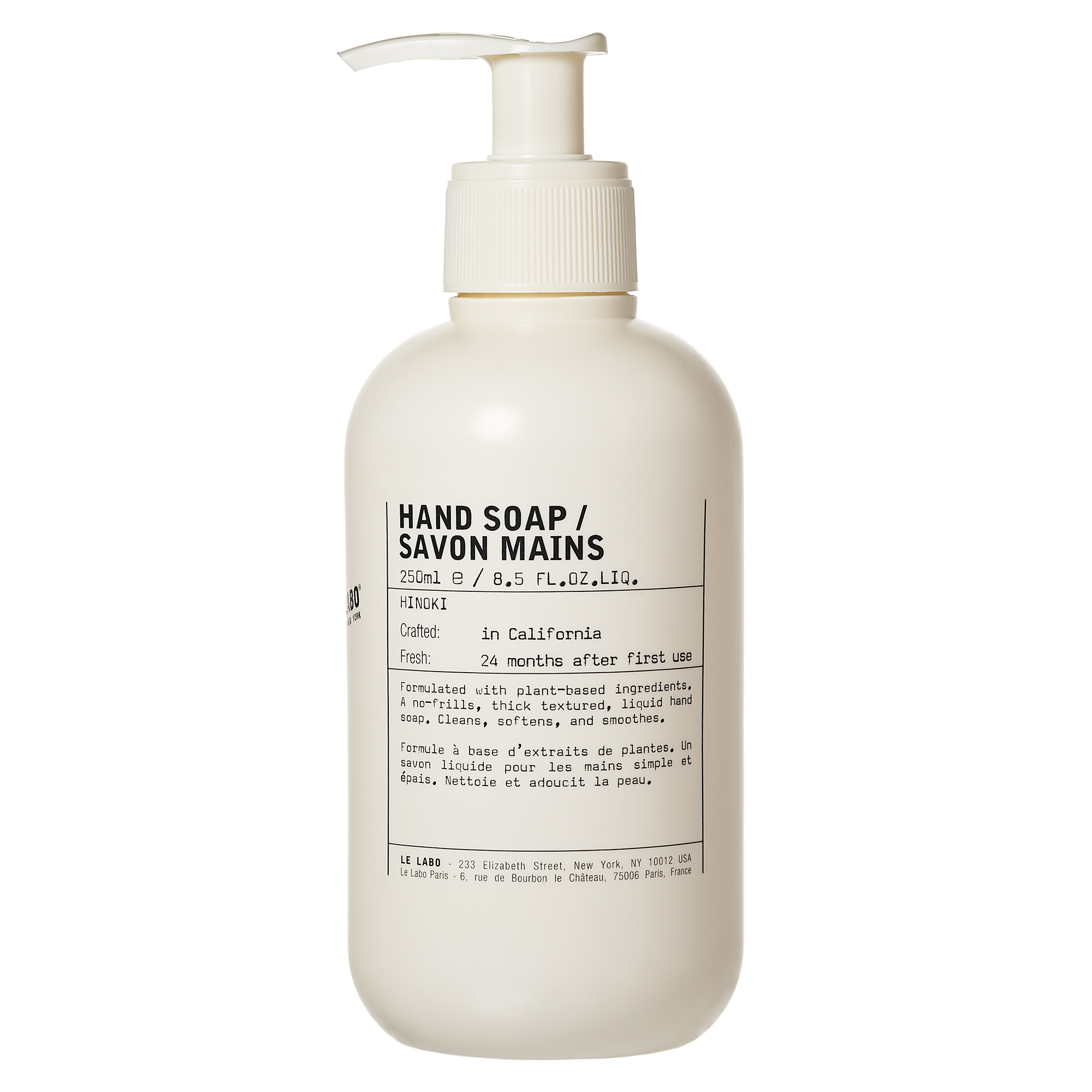 Hinoki Hand Soap
